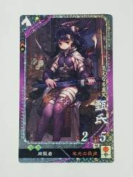 150684 B