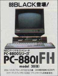 178462 B
