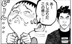 118637 B