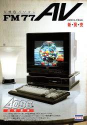 84012 B