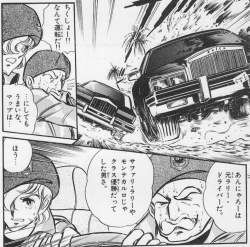 996231 B