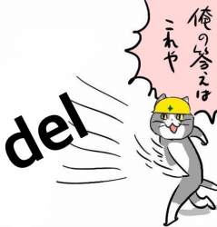 58743 B