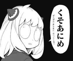 54384 B