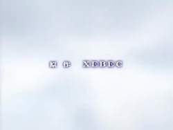 5946775 B
