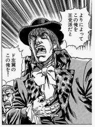 75844 B
