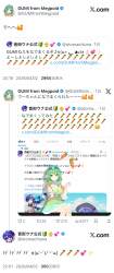 583973 B