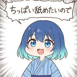 336086 B