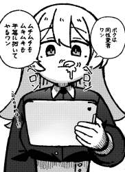 282698 B