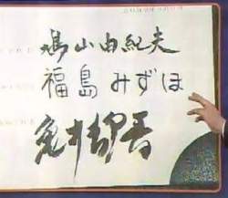 13975 B