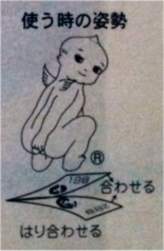23401 B