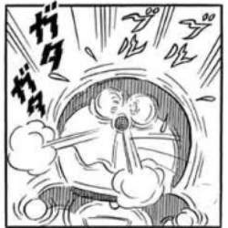 73881 B