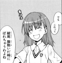 126904 B