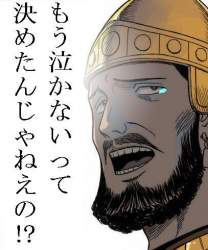 37988 B