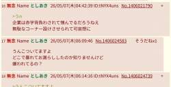 119363 B