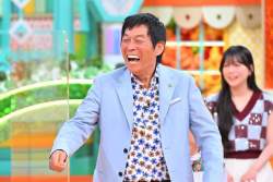45429 B