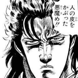 32654 B