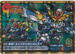 79331 B