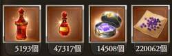 101471 B