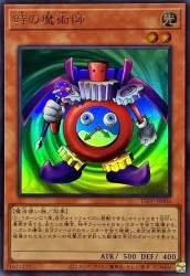 107049 B