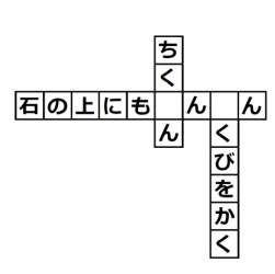 22697 B