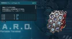 109967 B