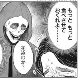 84597 B