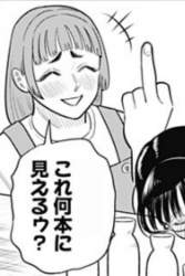 148878 B
