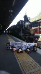 382475 B
