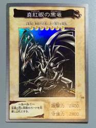 167646 B