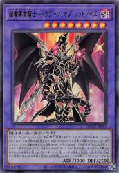133263 B