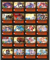 1563534 B