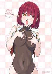 256994 B