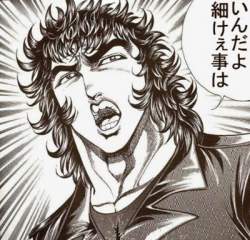 73541 B