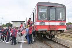 10509 B