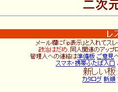 26761 B