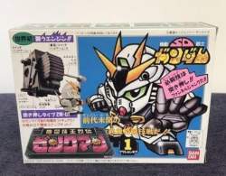 83960 B