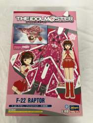 172845 B