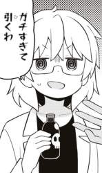 126666 B