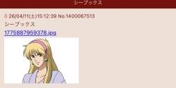 229510 B