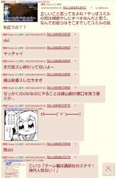 310091 B