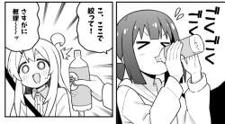 91483 B