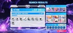 2850622 B