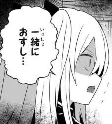 306533 B