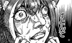 1660374 B