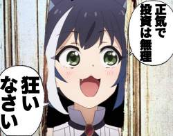 285689 B