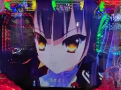 7611883 B