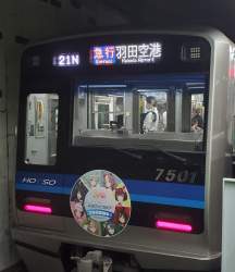 959328 B