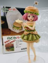 8024 B