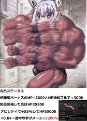 500193 B