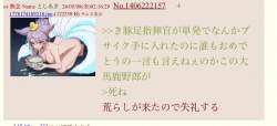 107906 B